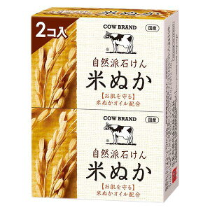 sΌt JEuh Rh΂ Ăʂ 100g×2R