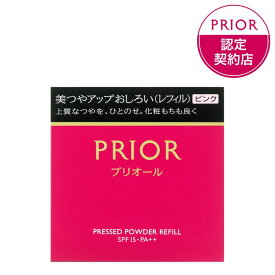 《資生堂》 プリオール 美つやアップおしろい　（レフィル）　ピンク 9.5g