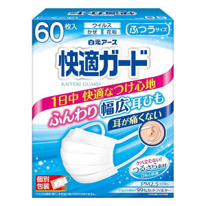 sA[Xt KK[h}XN ӂTCY 60