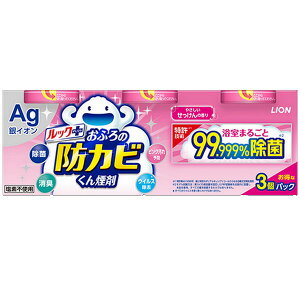 �s���C�I���t ���b�N�v���X ���ӂ�̖h�J�r���񉌍� ��������̍��� 4g×3�p�b�N