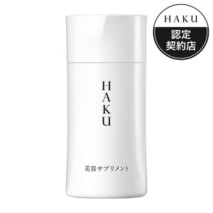 (��)������ HAKU ���e�T�v�������g 90��