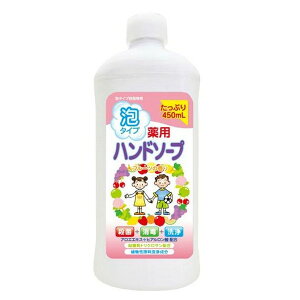 y򕔊OizsPbgΌt l֗p{g pAnh\[v t[c 450mL