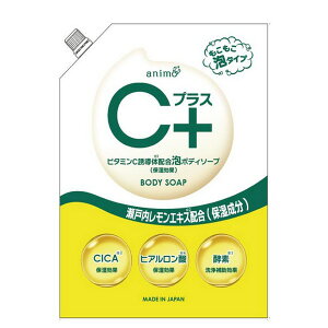 sPbgΌt l CvX A{fB\[v 800mL