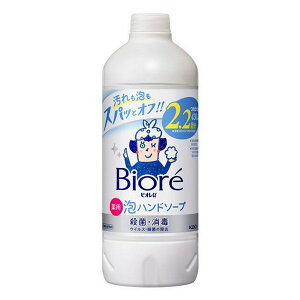 y򕔊Oizsԉt rIu Anh\[v }ChVgX̍ ߂p 430mL