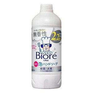 y򕔊Oizsԉt rIu Anh\[v  ߂p 430mL