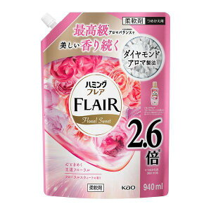 sԉt n~OtA t[XEB[g XpEgpE` 940mL