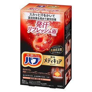 y򕔊Oizsԉt ou fBLA tbV 6