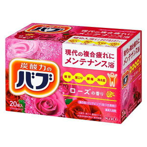 y򕔊Oizsԉt ou [Y̍ 20