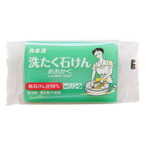 《カネヨ石鹸》 洗たく石けん あおかく 150g