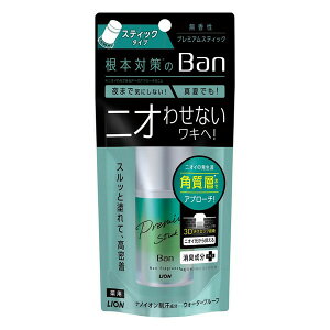 �y��򕔊O�i�z���C�I��(��) Ban �o�� ���u���b�N�X�e�B�b�N �v���~�A�� ������ 20g