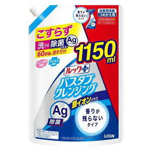 sCIt bNvX oX^uNWOCIvX 肪cȂ^Cv ߂p TCY 1150mL
