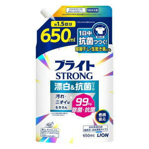 sCIt uCgSTRONG YRۃWF ߂p 650mL