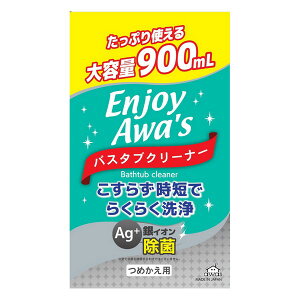 sPbgΌt GWCA[Y lփoX^uN[i[ 900mL