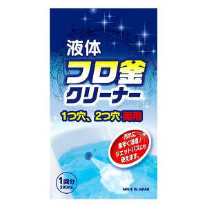 sPbgΌt t̃tN[i[390mL