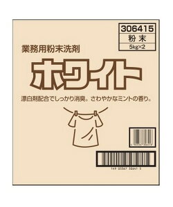 sPbgΌt Ɩp zCg 5kg×2