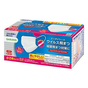 sTt tFCXtBbg}XNN  50