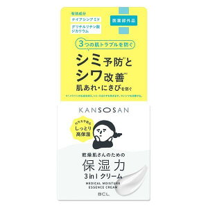 y򕔊OizsBCLJpj[t  pƂN[ 50g