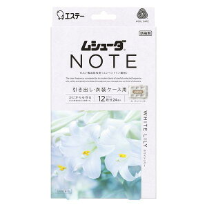 sGXe[t V[_ NOTE oEߑP[Xp 24 zCg[