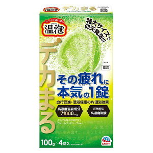 y򕔊OizsA[Xt A fJ܂ EH[Ebhn[u̍ 4