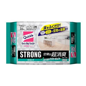 sԉt NCbNCp[ ̋zEGbgV[g XgO Ԃ̒L 24