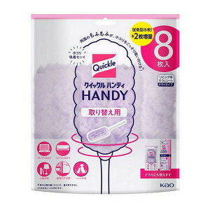 sԉt NCbNnfB ւpV[g 8