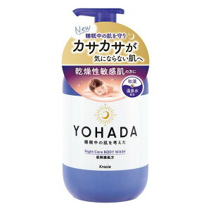 y򕔊OizsNVGt YOHADA {fBEHbV |v 480mL