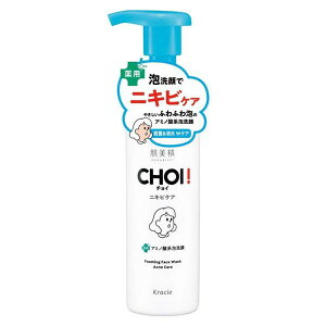 y򕔊OizsNVGt  CHOIpA jLrPA |v 160mL