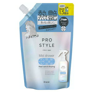 sNVGt vX^C q[gPAX^CO ~XgV[ l֗p 420mL