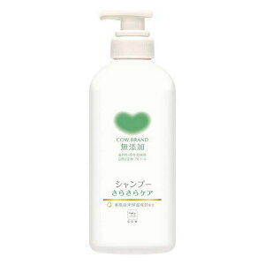 sΌt JEuh YVv[ 炳PA |vt 470mL