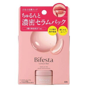 (��)�}���_�� �r�t�F�X�^ (Bifesta) ���b�v�Z�����p�b�N 8g