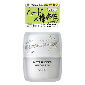 s}_t Mcr[(GATSBY) ^o[ bNX GAhCu 65g