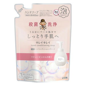 y򕔊OizsCIt LCLC pnhRfBVjO\[v ̍ ߂p 400mL