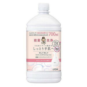 y򕔊OizsCIt LCLC pnhRfBVjO\[v ̍ ߂p ^TCY 700mL