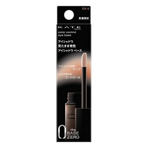sJl{Et KATE PCg J[Rg[ACx[X EX-3 6.5g