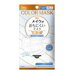 �s���a�t �O�������C�N�������ɂ����}�X�N �J���[�V���[�Y�i�N���X�^���z���C�g�j 5����