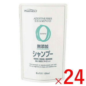 sFt t@[}ANg YVv[ l֗p 450mL×24