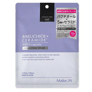 《EVLISS》 Make.in メイクイン ダーマイズム バクチオール+セラミドフェイスマスク 10枚入