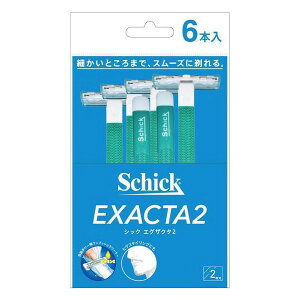 《シック》 エグザクタ2 ディスポ (6本入)