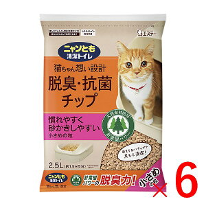 sGXe[t jƂgC ELERۃ`bv ߂̗ 2.5L×6