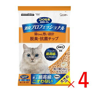 sGXe[t jƂgC LvtFbVi ELERۃ`bv 傫߂̗ 4.4L×4