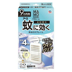 yhp򕔊OizsA[Xt }[ Ɍ݂邾v[g 9p