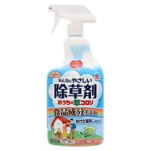 sA[Xt A[XK[f ̑R Xv[ 1000mL