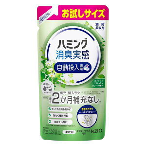 sԉt n~O Lp ݂tbVO[̍ TCY 300mL