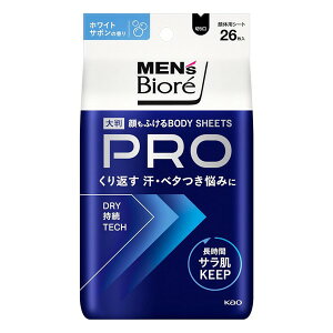 sԉt YrI ӂ{fBV[gPRO zCgT{̍ 26