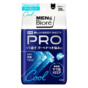 sԉt YrI ӂ{fBV[gPRO N[^Cv ACXT{̍ 26