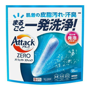 sԉt A^bNZERO p[tFNgXeBbN 55{