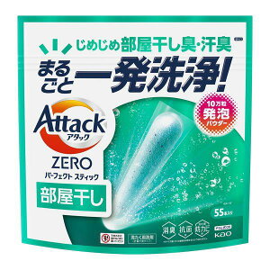 sԉt A^bNZERO p[tFNgXeBbN  55{