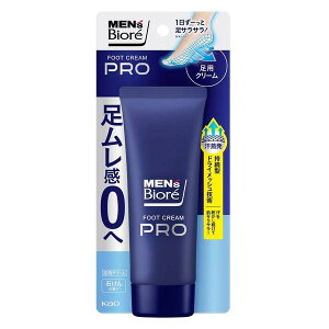 sԉt YrI tbgN[PRO ΂̍ 70g