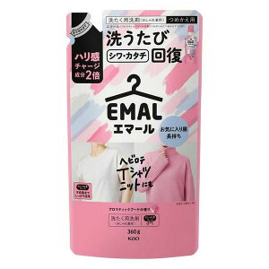 sԉt G}[ A}eBbNu[P̍ ߂p 360g