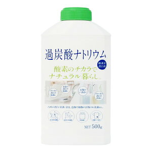 sJlΌt i`炵 ߒY_igE { 500g